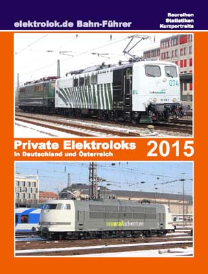Private Elektroloks in Deutschland und Österreich 2015